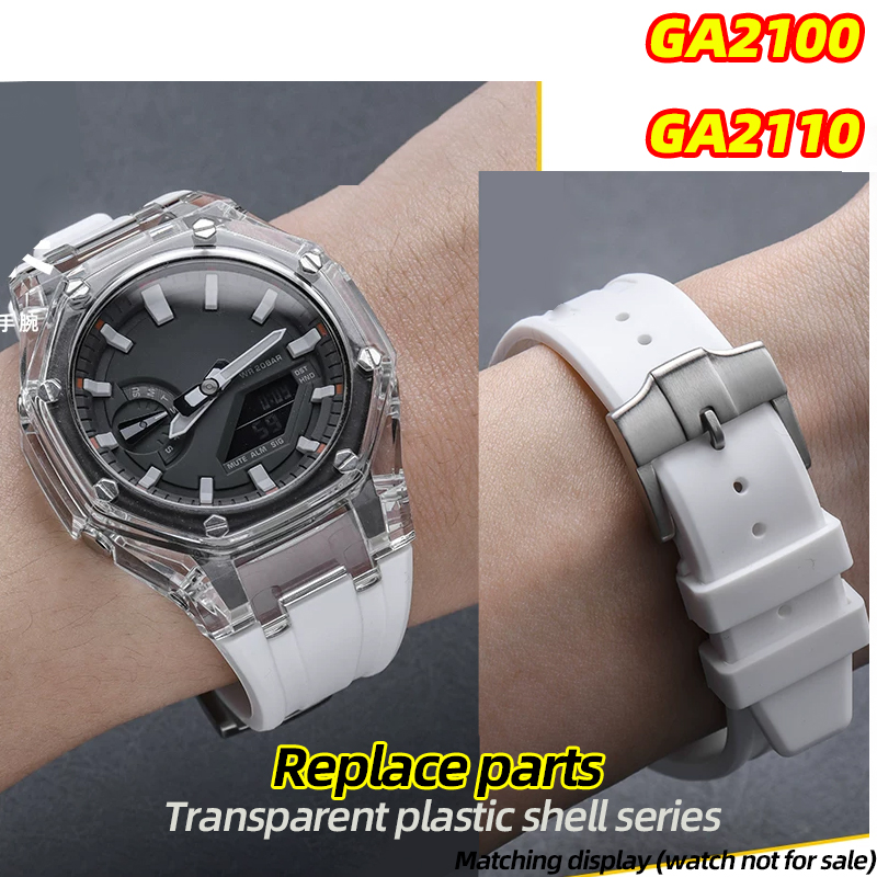 Casio Watch G-Shock Ga-2100 - Модифицированный резиновый ободок GA-2100 для Casio