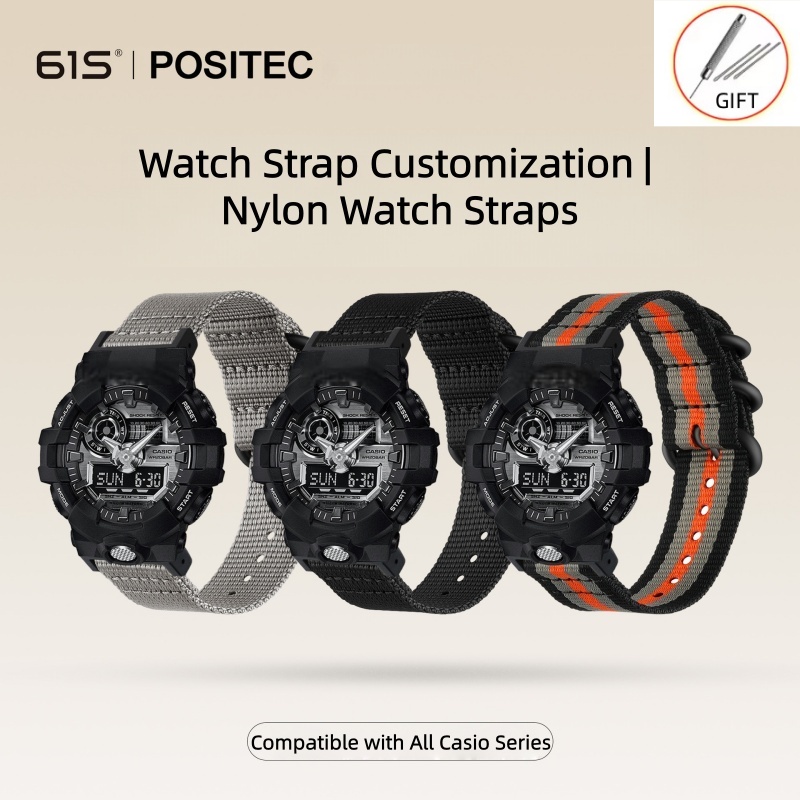 Casio Watch G-Shock Dw-5600 - Нейлоновый ремешок с дорожной петлей 16