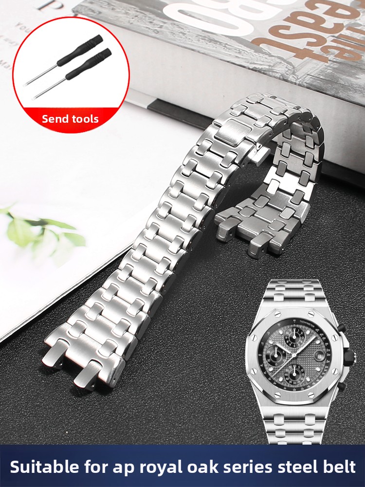 Audemars Piguet Watch Royal Oak - Ремешок для часов из нержавеющей стали