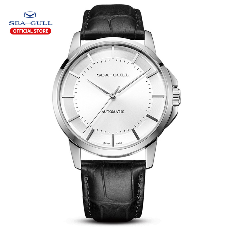 Seiko Watch Presage - Часы мужские механические с автоподзаводом, простые