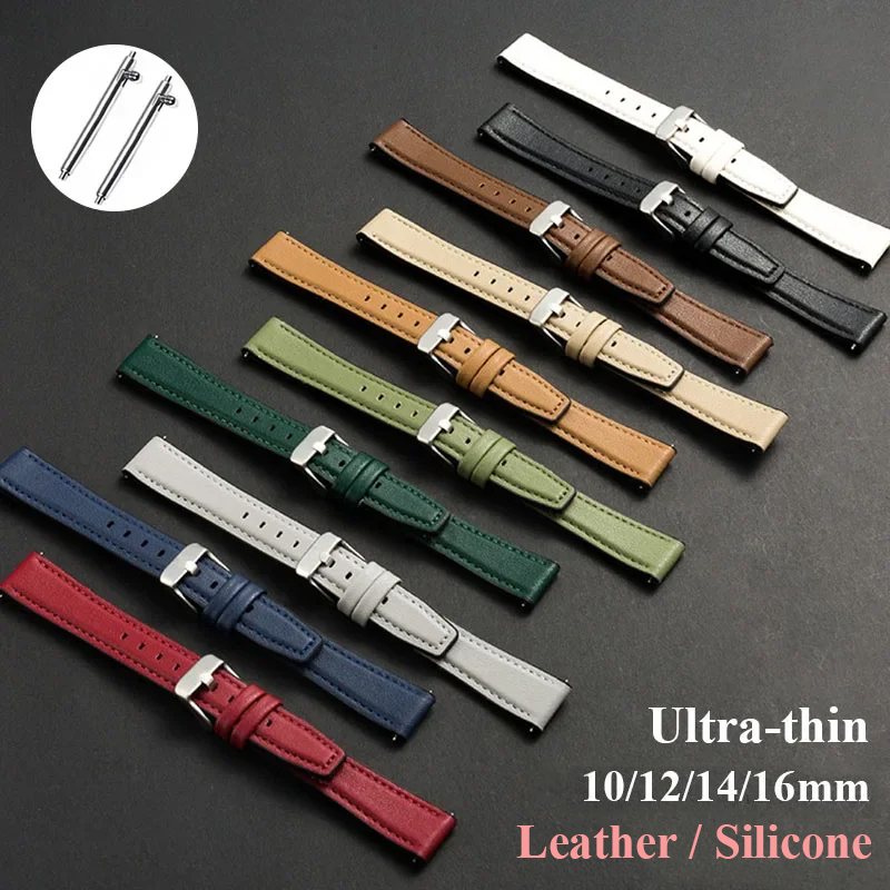 Suede Strap Watch - Ультратонкий кожаный ремешок для часов, силиконовый