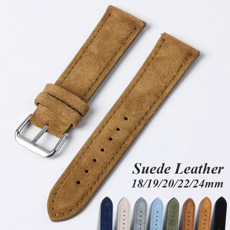 Suede Strap Watch - Замшевый ремешок для часов из натуральной