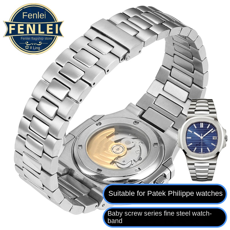 Ремешок из нержавеющей стали д – обзор и цена Patek Philippe Watch Nautilus